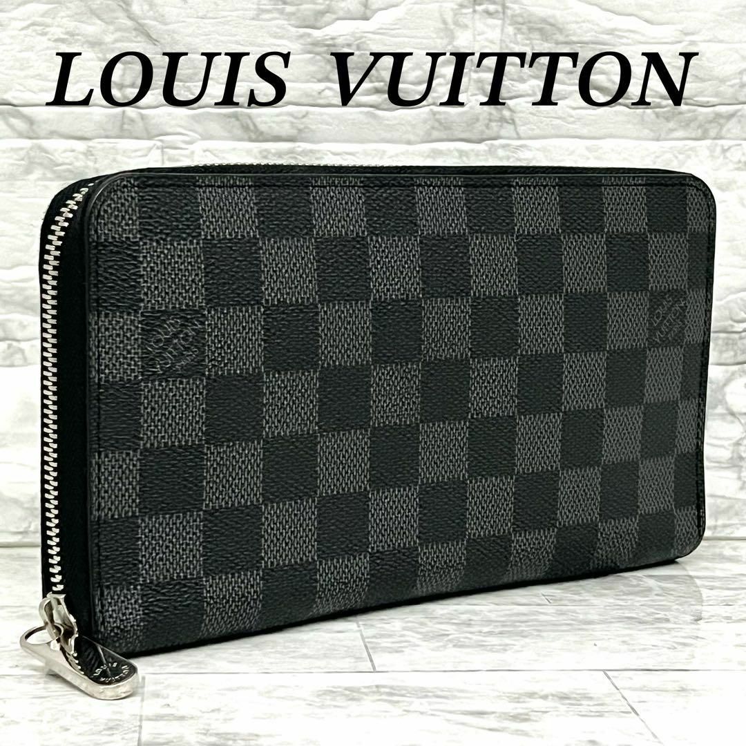 LOUIS VUITTON - ☆極美品☆ルイヴィトン 長財布 ダミエグラ LOUIS VUITTON - ☆極美品☆ルイヴィトン 長財布 ダミエグラ