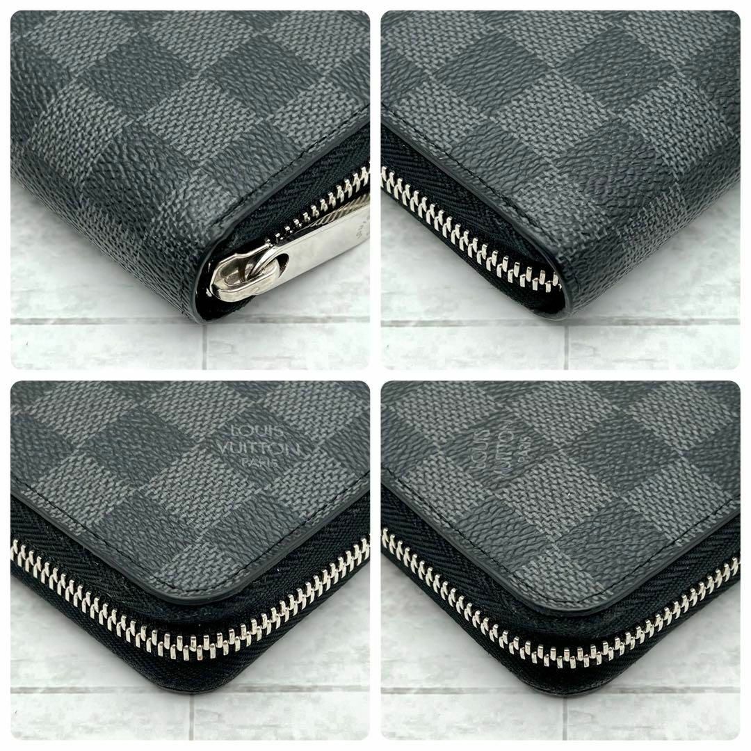 LOUIS VUITTON - ☆極美品☆ルイヴィトン 長財布 ダミエグラ LOUIS VUITTON - ☆極美品☆ルイヴィトン 長財布 ダミエグラ