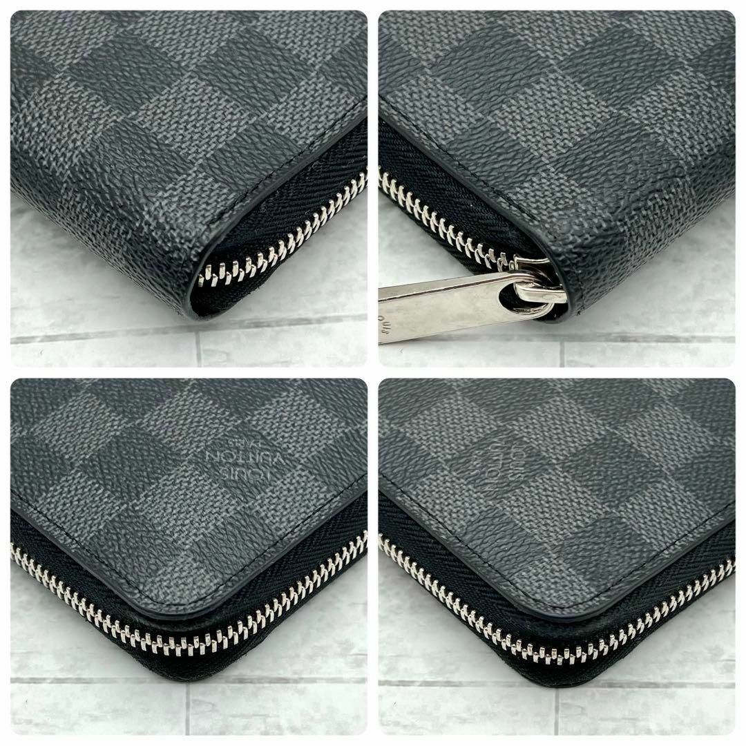 LOUIS VUITTON - ☆極美品☆ルイヴィトン 長財布 ダミエグラ LOUIS VUITTON - ☆極美品☆ルイヴィトン 長財布 ダミエグラ