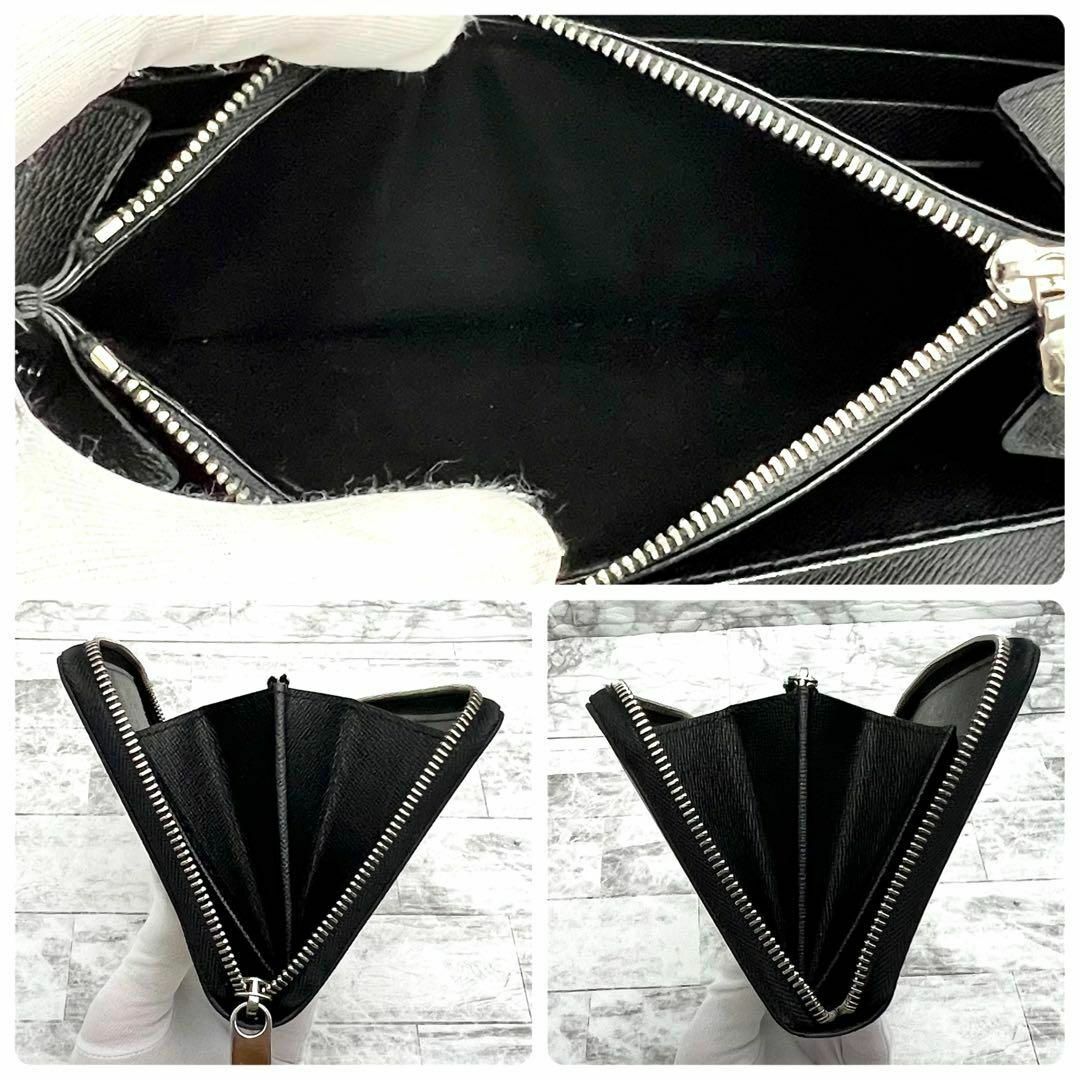 LOUIS VUITTON - ☆極美品☆ルイヴィトン 長財布 ダミエグラ LOUIS VUITTON - ☆極美品☆ルイヴィトン 長財布 ダミエグラ