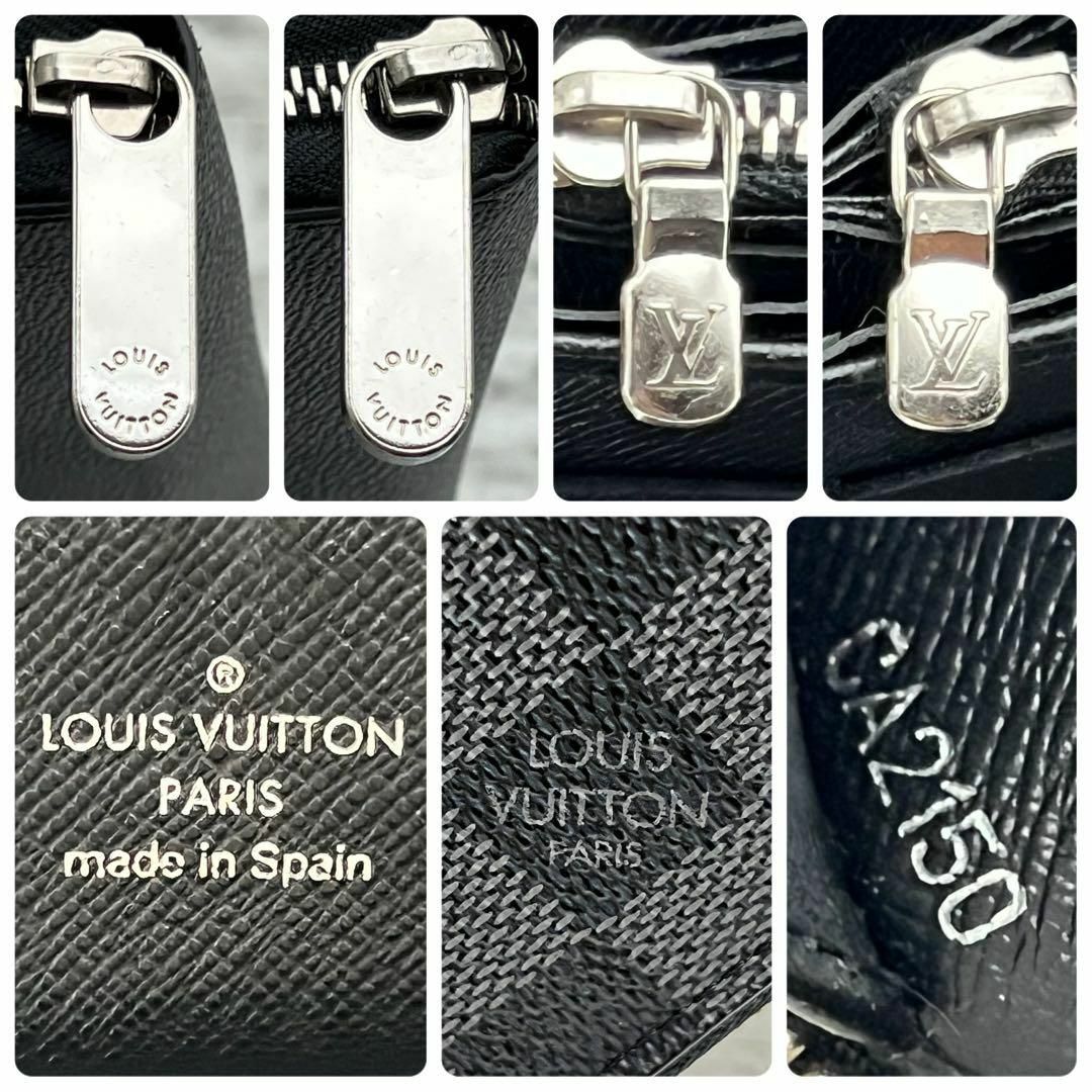 LOUIS VUITTON - ☆極美品☆ルイヴィトン 長財布 ダミエグラ LOUIS VUITTON - ☆極美品☆ルイヴィトン 長財布 ダミエグラ