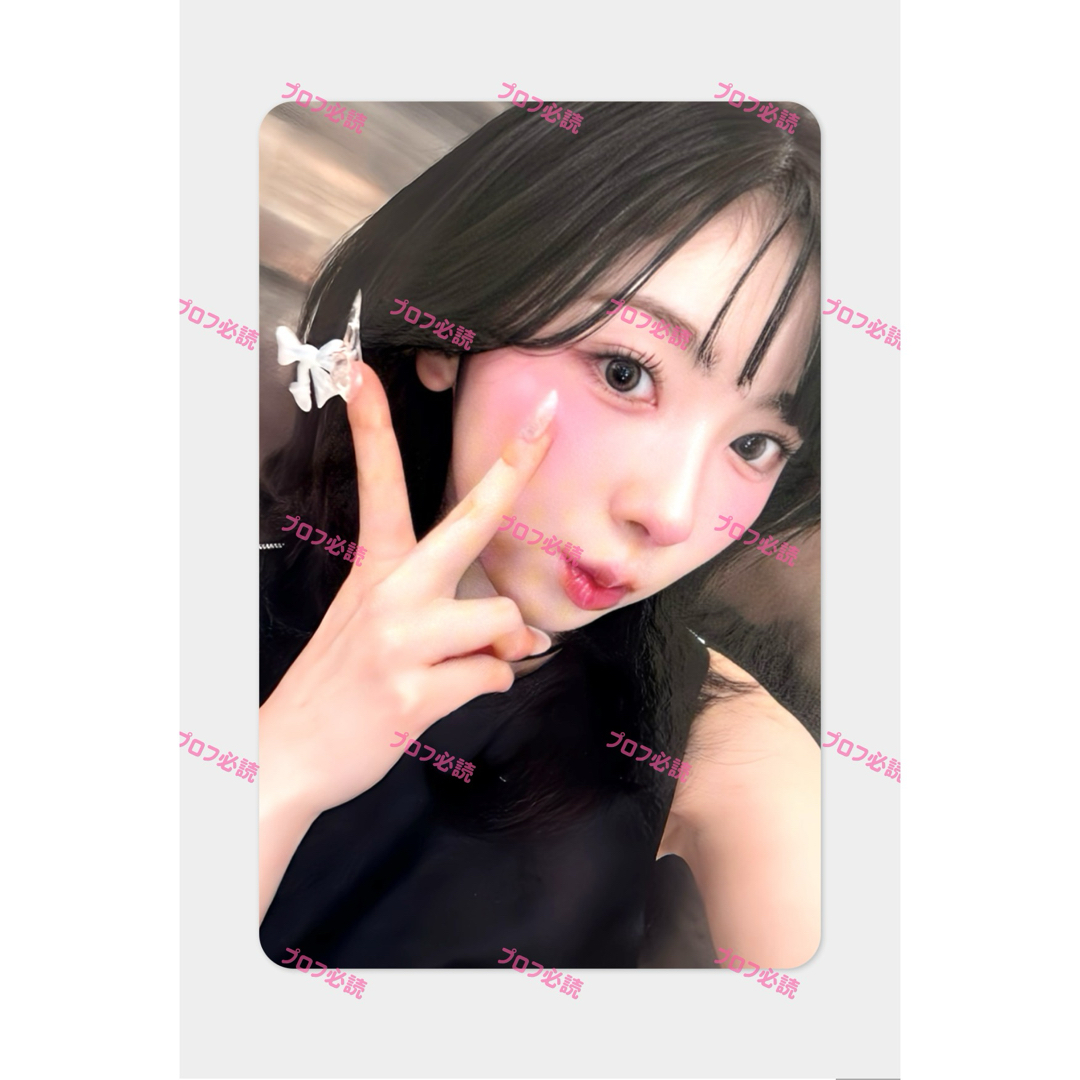 NiziU ミイヒ LOVE LINE SHOWCHAMPION サノク トレカの通販 by NiziU ミイヒ LOVE LINE SHOWCHAMPION サノク トレカの通販 by