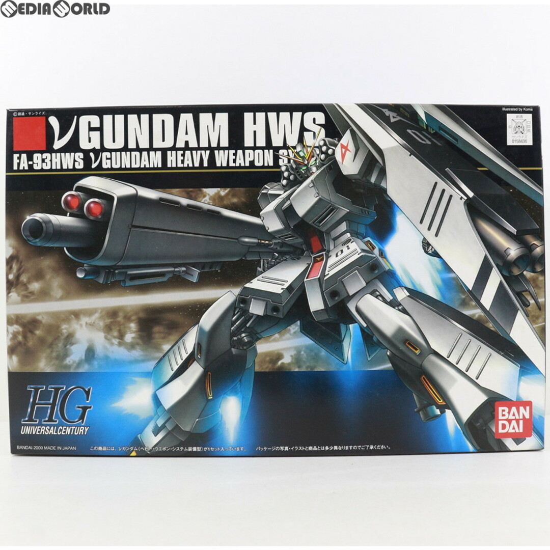 BANDAI - HGUC 1/144 RX-93 νガンダム(ヘビー・ウェポン BANDAI - HGUC 1/144 RX-93 νガンダム(ヘビー・ウェポン