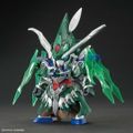 (再々販) SDガンダム BB戦士 20 ロビンフッドガンダムAGE-2 SDガンダムワールド ヒーローズ プラモデル(5062173) バンダイスピリッツ