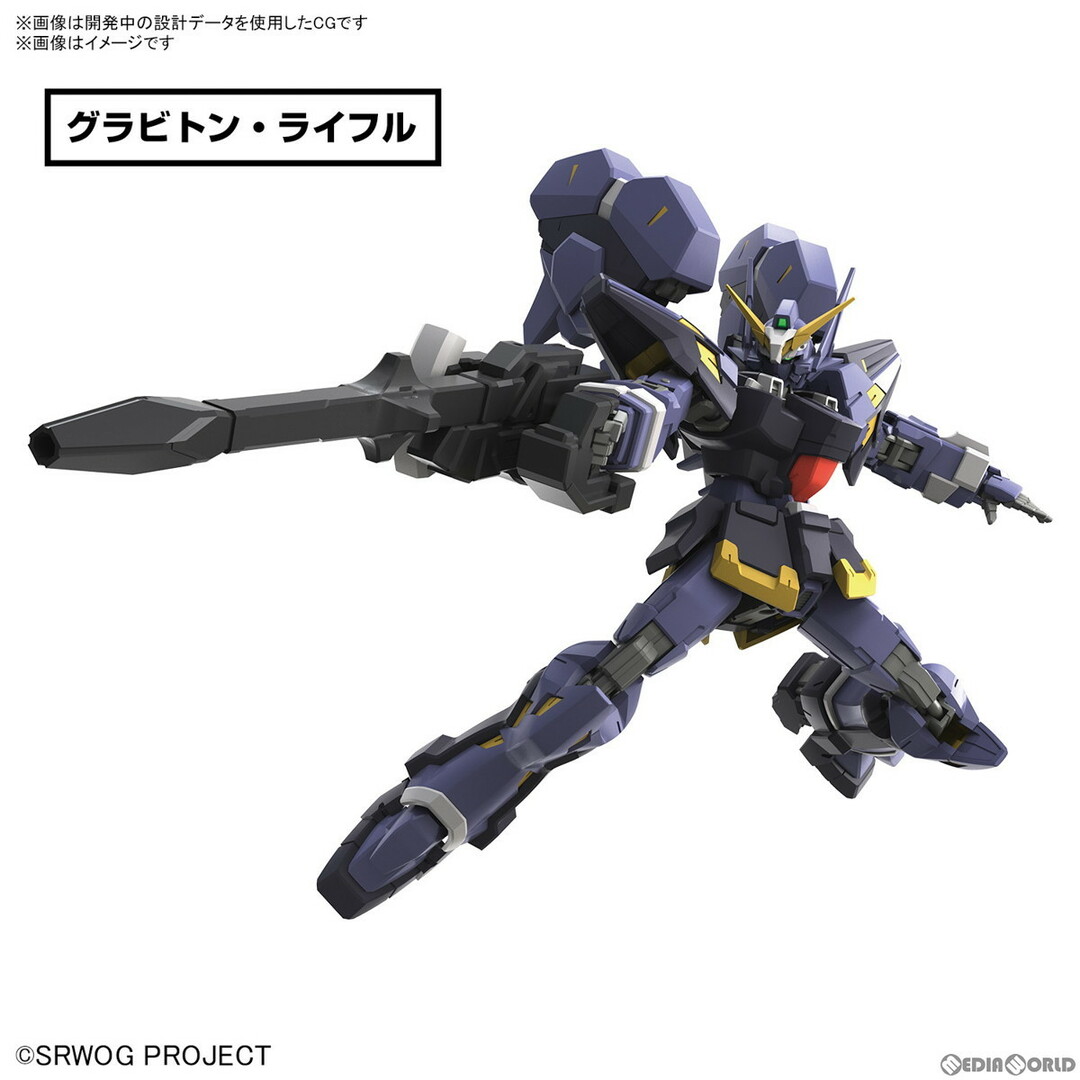 Original - HG ヒュッケバインMk-III スーパーロボット大戦OG Original - HG ヒュッケバインMk-III スーパーロボット大戦OG