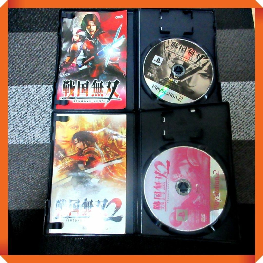 PlayStation2 - PS2ソフト中古4本セット ドラクエ8、FF10-2 PlayStation2 - PS2ソフト中古4本セット ドラクエ8、FF10-2