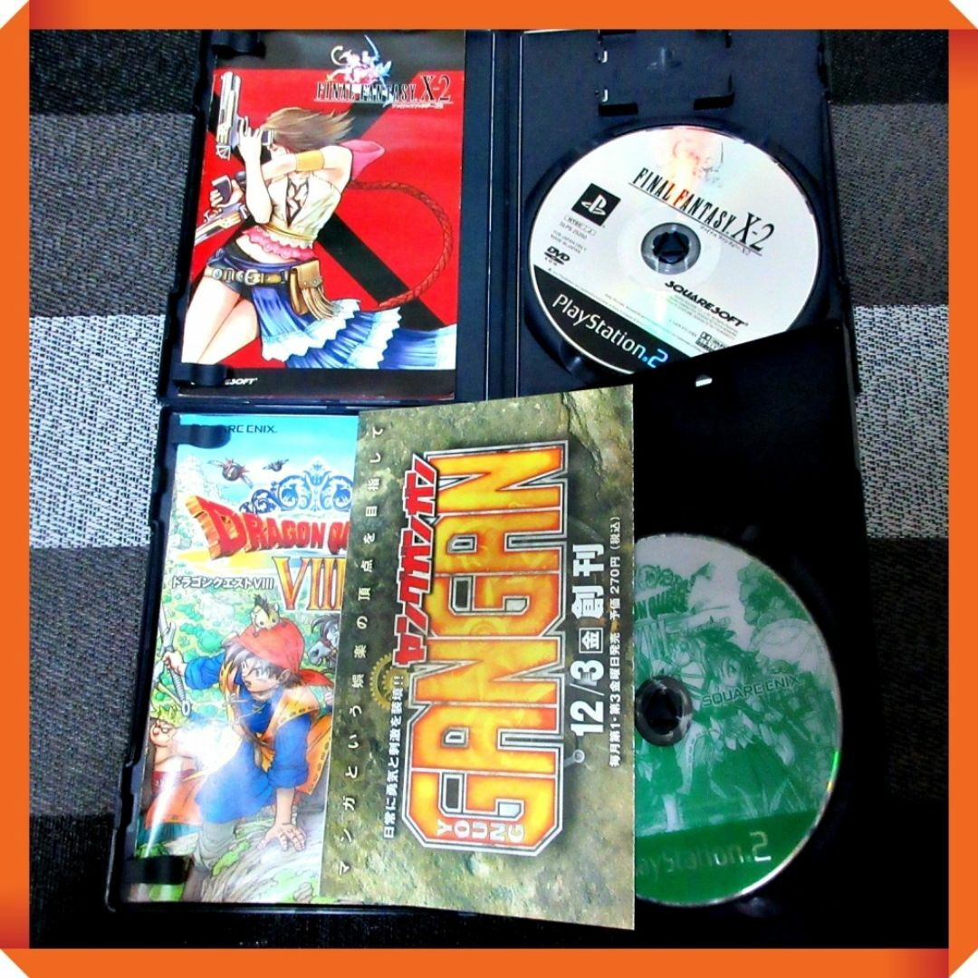 PlayStation2 - PS2ソフト中古4本セット ドラクエ8、FF10-2 PlayStation2 - PS2ソフト中古4本セット ドラクエ8、FF10-2