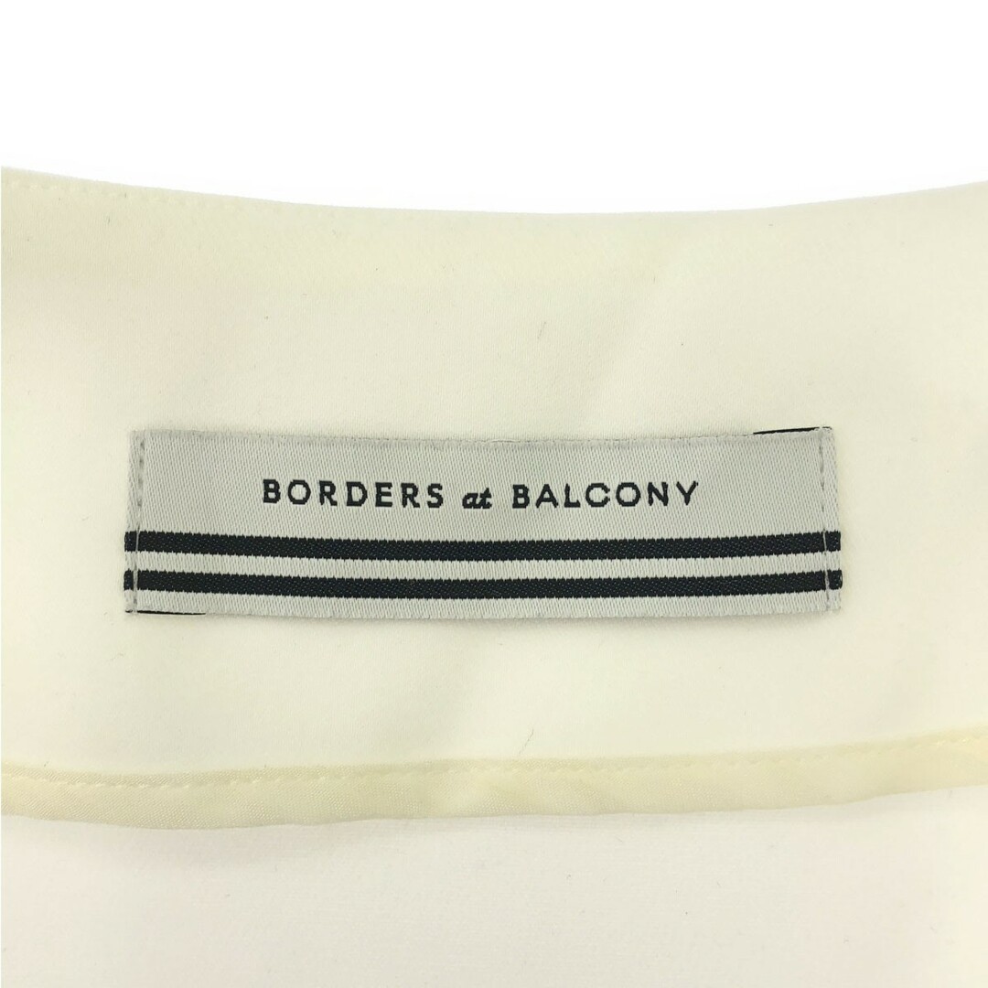 BORDERS at BALCONY - BORDERS at BALCONY ボーダーズアット BORDERS at BALCONY - BORDERS at BALCONY ボーダーズアット