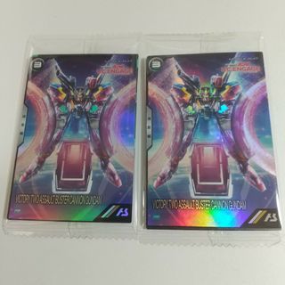 BANDAI - ☆超希少PSA10☆SAO 【APアスナ】世界15枚以下 BANDAI - ☆超希少PSA10☆SAO 【APアスナ】世界15枚以下