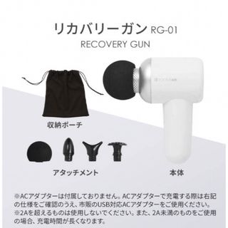 NIPLUX EYE RELAX にわかせんぺい アイマスク 未使用の通販 by NIPLUX EYE RELAX にわかせんぺい アイマスク 未使用の通販 by