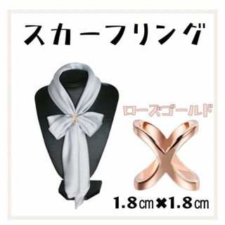 HERMES - ⭐️良品⭐️ エルメス ツイリースカーフ レオパード HERMES - ⭐️良品⭐️ エルメス ツイリースカーフ レオパード