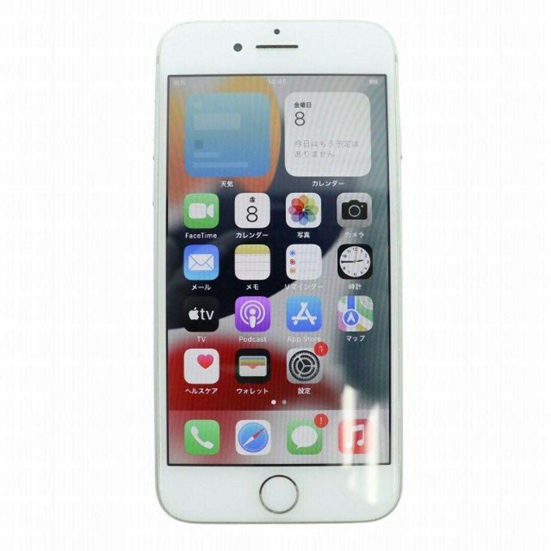 Apple - Apple iPhone7 32GB 携帯電話 スマートフォン 動作確認 Apple - Apple iPhone7 32GB 携帯電話 スマートフォン 動作確認