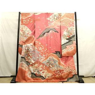平和屋着物■豪華振袖　駒刺繍　御所車草花文　暈し染め　金彩　正絹　逸品　DAAQ6110tw(振袖)