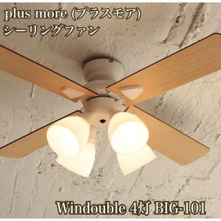 三菱 LEDベースライト EL-LHV41500の通販 by Machi's shop|ラクマ 三菱 LEDベースライト EL-LHV41500の通販 by Machi's shop|ラクマ