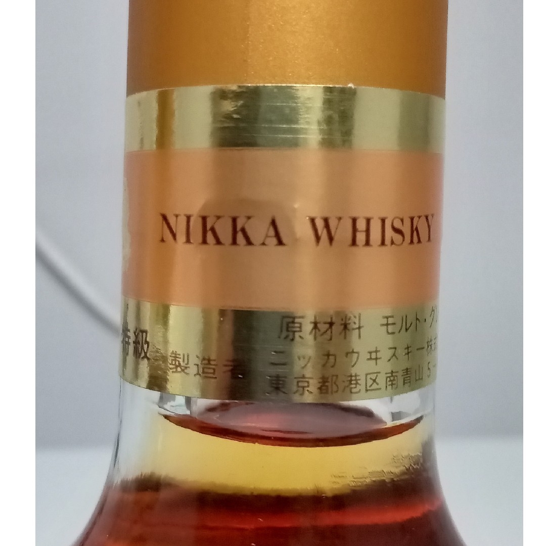 未開栓】ニッカウイスキーrare Super old 760ml 43% 特級の通販 未開栓】ニッカウイスキーrare Super old 760ml 43% 特級の通販