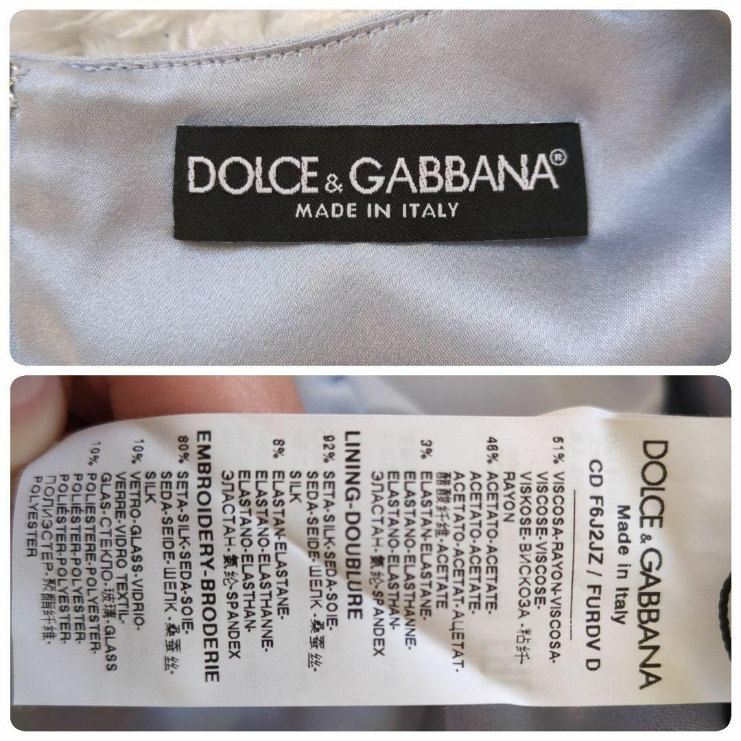 DOLCE&GABBANA - 定価32万✨新品タグ付 ドルチェアンド DOLCE&GABBANA - 定価32万✨新品タグ付 ドルチェアンド