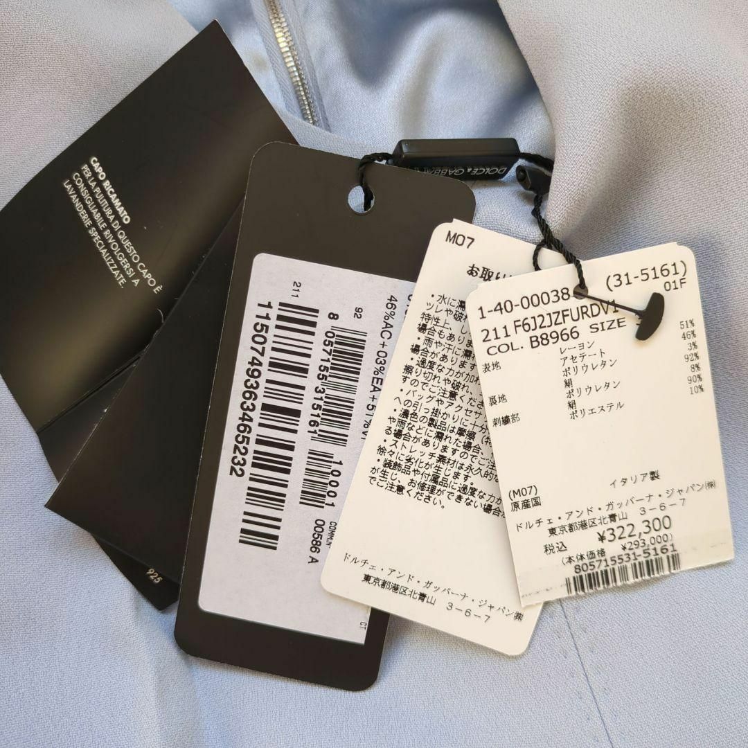 DOLCE&GABBANA - 定価32万✨新品タグ付 ドルチェアンド DOLCE&GABBANA - 定価32万✨新品タグ付 ドルチェアンド