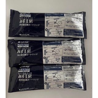TOTO正規品 浄水カートリッジ 高性能タイプ 3個入(約1年分)TH658 TOTO正規品 浄水カートリッジ 高性能タイプ 3個入(約1年分)TH658