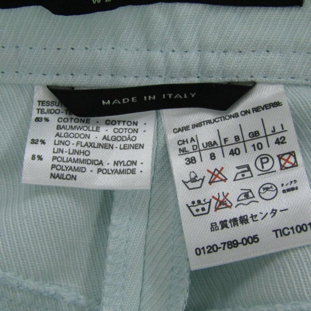 Max Mara - マックスマーラ ワイドパンツ ボトムス リネン混 Max Mara - マックスマーラ ワイドパンツ ボトムス リネン混