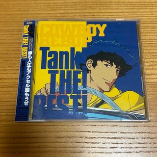 万能文化猫娘 SOUND PHASE-0I CD 原作 高田裕三 林原めぐみの 万能文化猫娘 SOUND PHASE-0I CD 原作 高田裕三 林原めぐみの