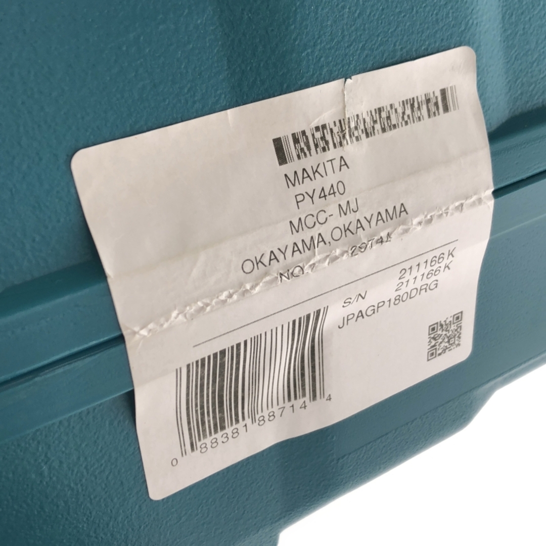 Makita - ☆未使用品☆ makita マキタ 18V 充電式グリスガン Makita - ☆未使用品☆ makita マキタ 18V 充電式グリスガン