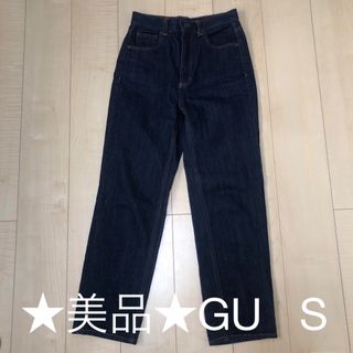 GU - ☆美品☆ジーユー GU ダークブルー ストレート デニム GU - ☆美品☆ジーユー GU ダークブルー ストレート デニム