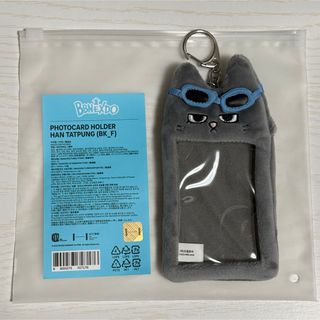 Riize ソヒ トレカ タワレコ hmv 特典 完全生産限定盤の通販 by Riize ソヒ トレカ タワレコ hmv 特典 完全生産限定盤の通販 by