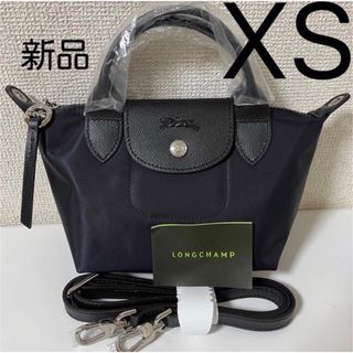 LONGCHAMP - ロンシャン キーホルダー(チャーム)美品 -の通販 by LONGCHAMP - ロンシャン キーホルダー(チャーム)美品 -の通販 by