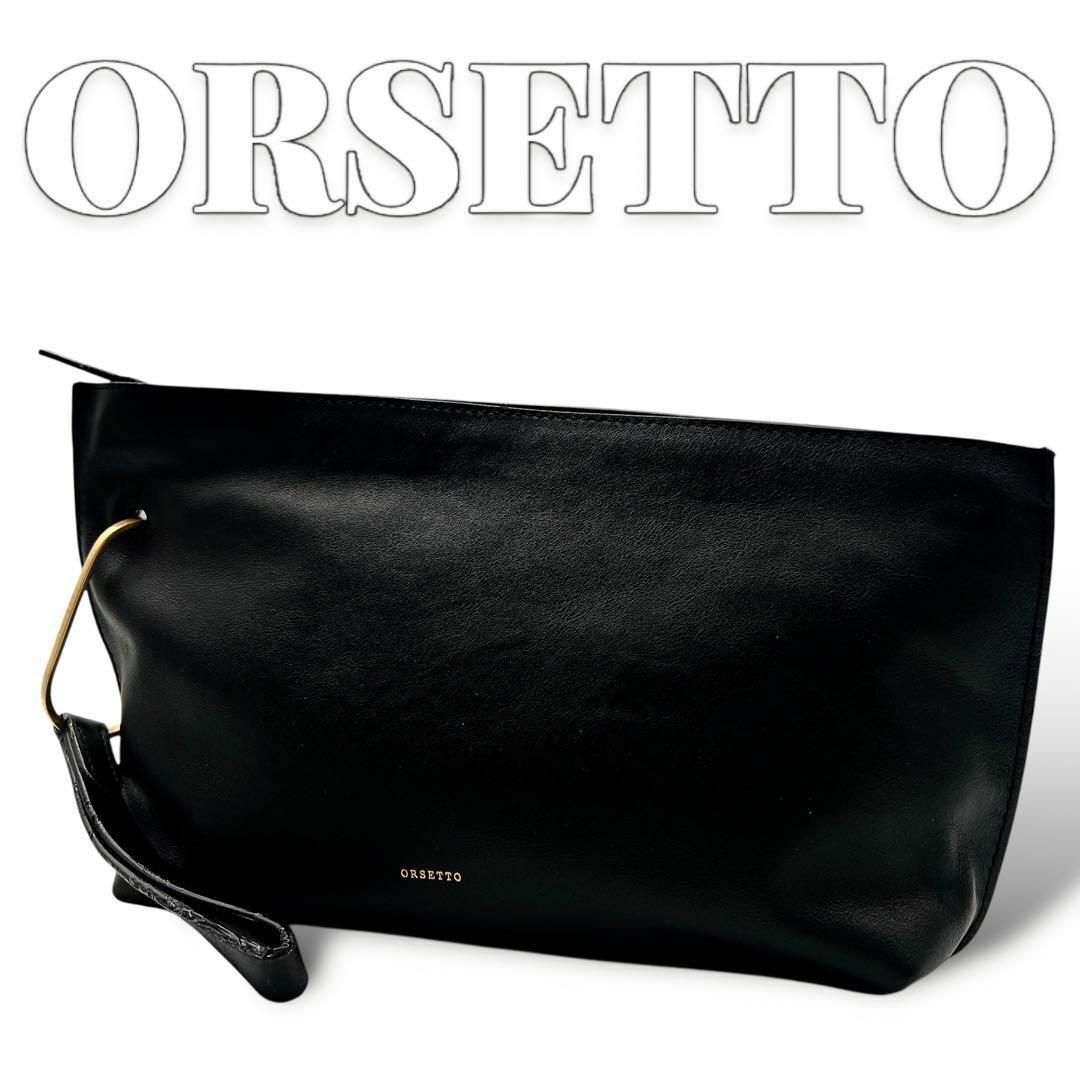 ORSETTO - ORSETTO ブラック レザー ハンドストラップBAG ORSETTO - ORSETTO ブラック レザー ハンドストラップBAG