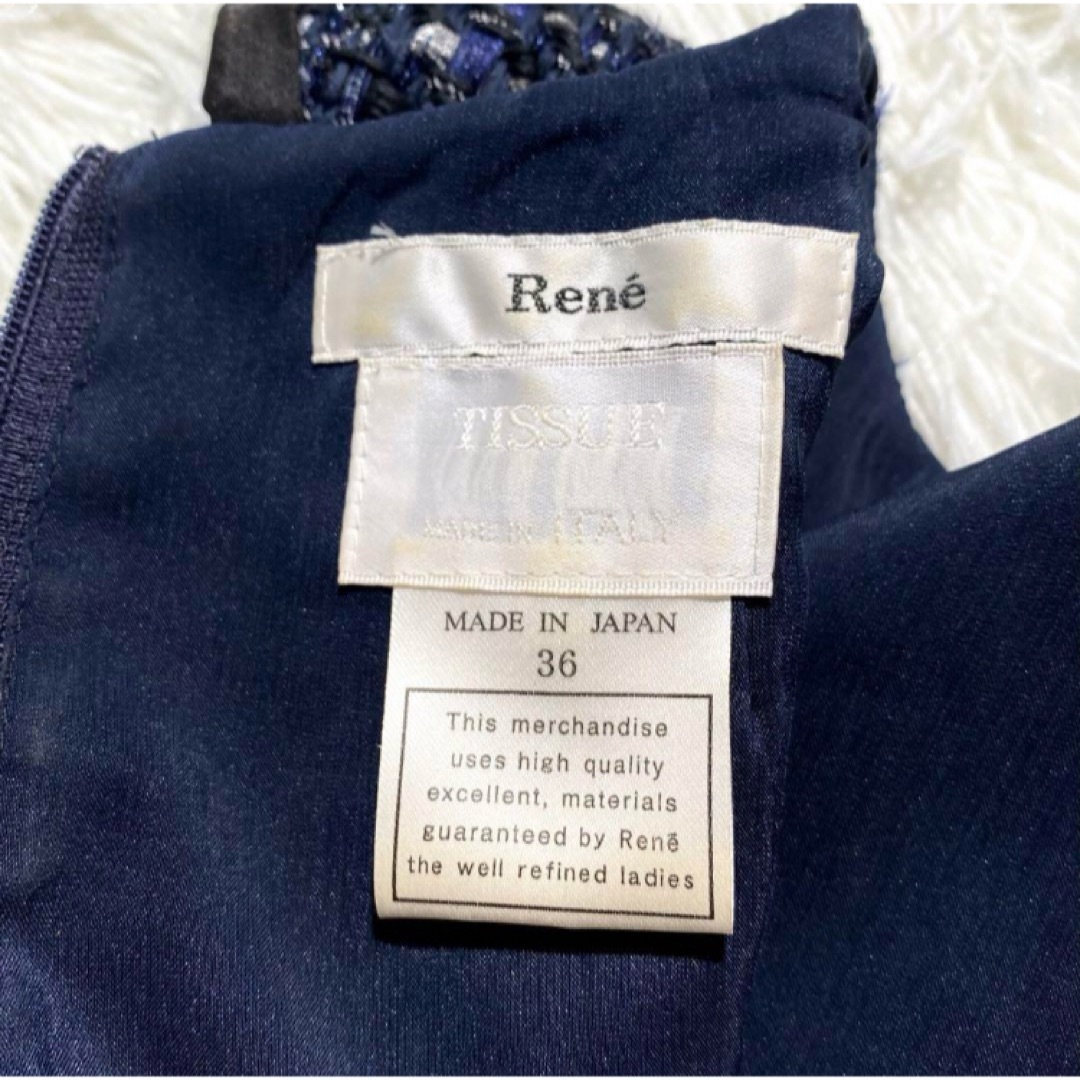 René - 美品✨Rene シルク混ツイード 膝丈 ティアードワンピース René - 美品✨Rene シルク混ツイード 膝丈 ティアードワンピース