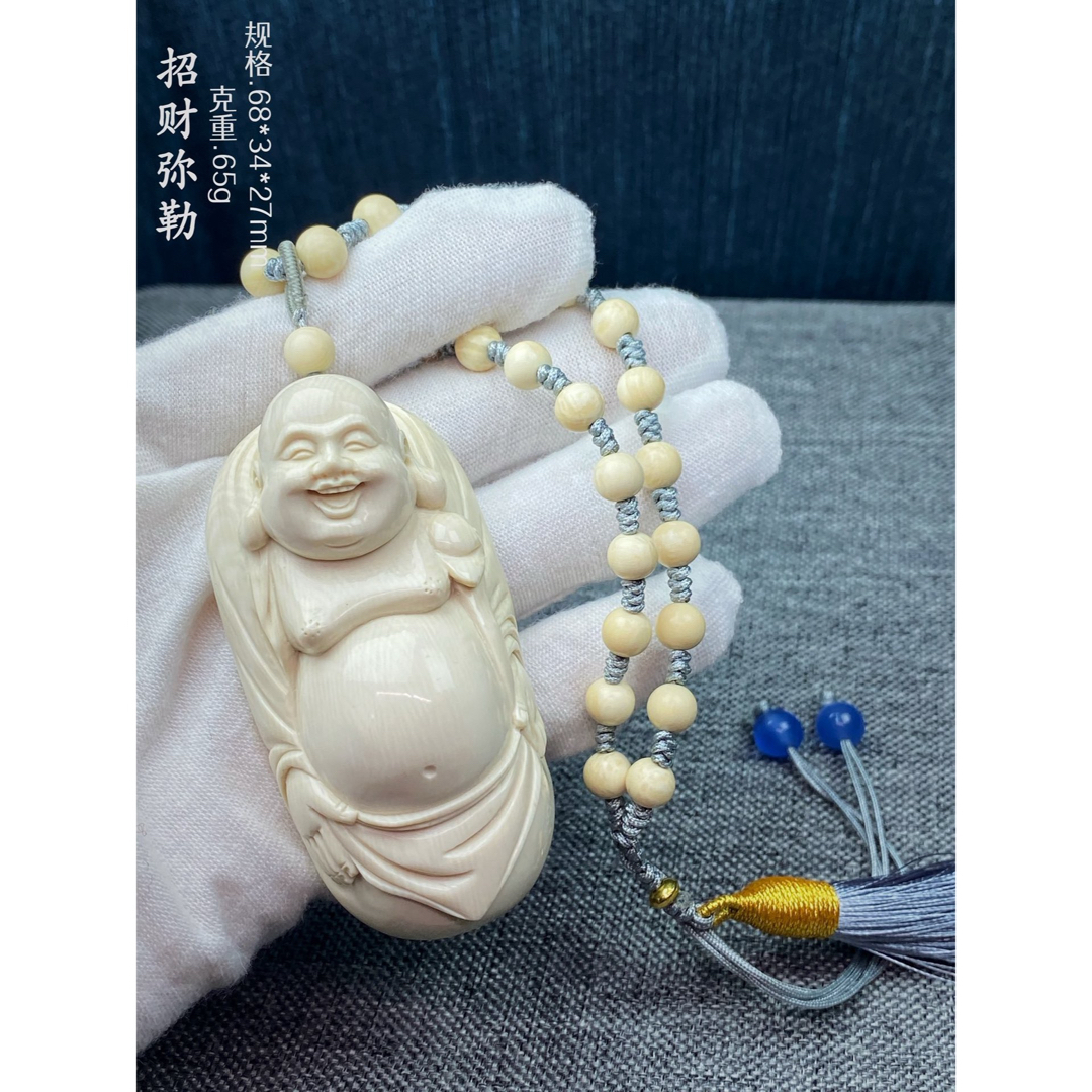 天然マンモス牙美しい手作り彫刻 招財弥勒 ブレスレット 手握り 天然マンモス牙美しい手作り彫刻 招財弥勒 ブレスレット 手握り