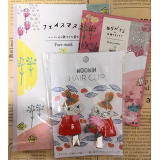 BALENCIAGA - BALENCIAGA ヘアクリップ バレッタ ヘア BALENCIAGA - BALENCIAGA ヘアクリップ バレッタ ヘア
