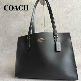 COACH - 美品✨ コーチ スミス トートバッグ ショルダーバッグ COACH - 美品✨ コーチ スミス トートバッグ ショルダーバッグ