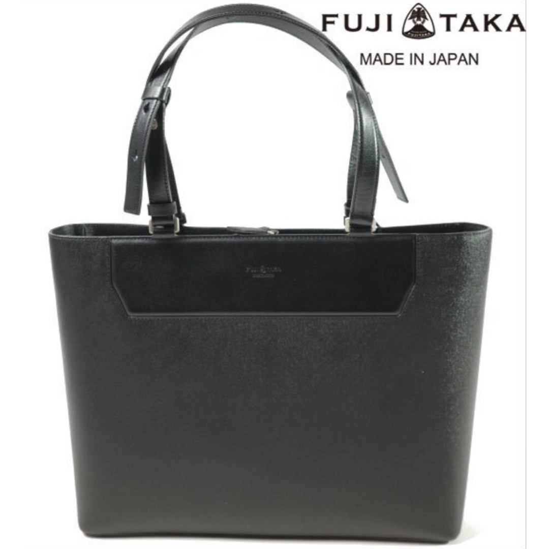 FUJITAKA - 【定価61,600円】 FUJITAKA フジタカ レザートート FUJITAKA - 【定価61,600円】 FUJITAKA フジタカ レザートート