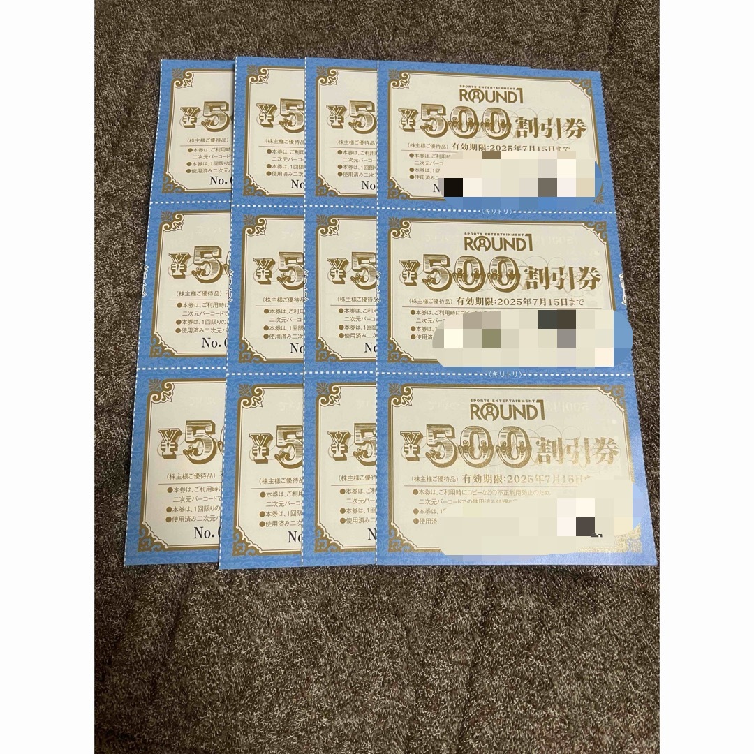 ラウンドワン優待券 6000円分 チケットの施設利用券(ボウリング場)の商品写真