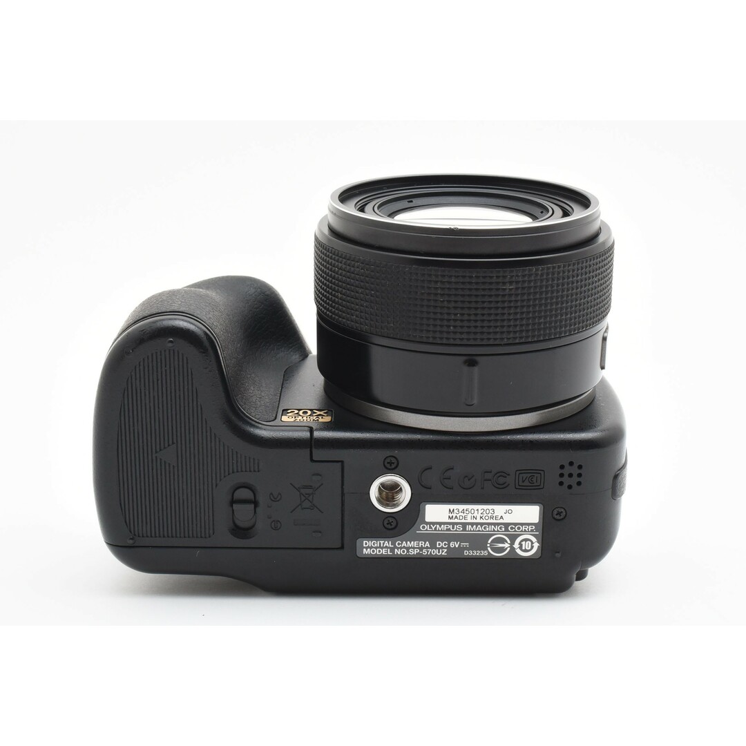 OLYMPUS - 美品 Olympus SP-570UZ 希少CCDセンサー&超望遠 OLYMPUS - 美品 Olympus SP-570UZ 希少CCDセンサー&超望遠