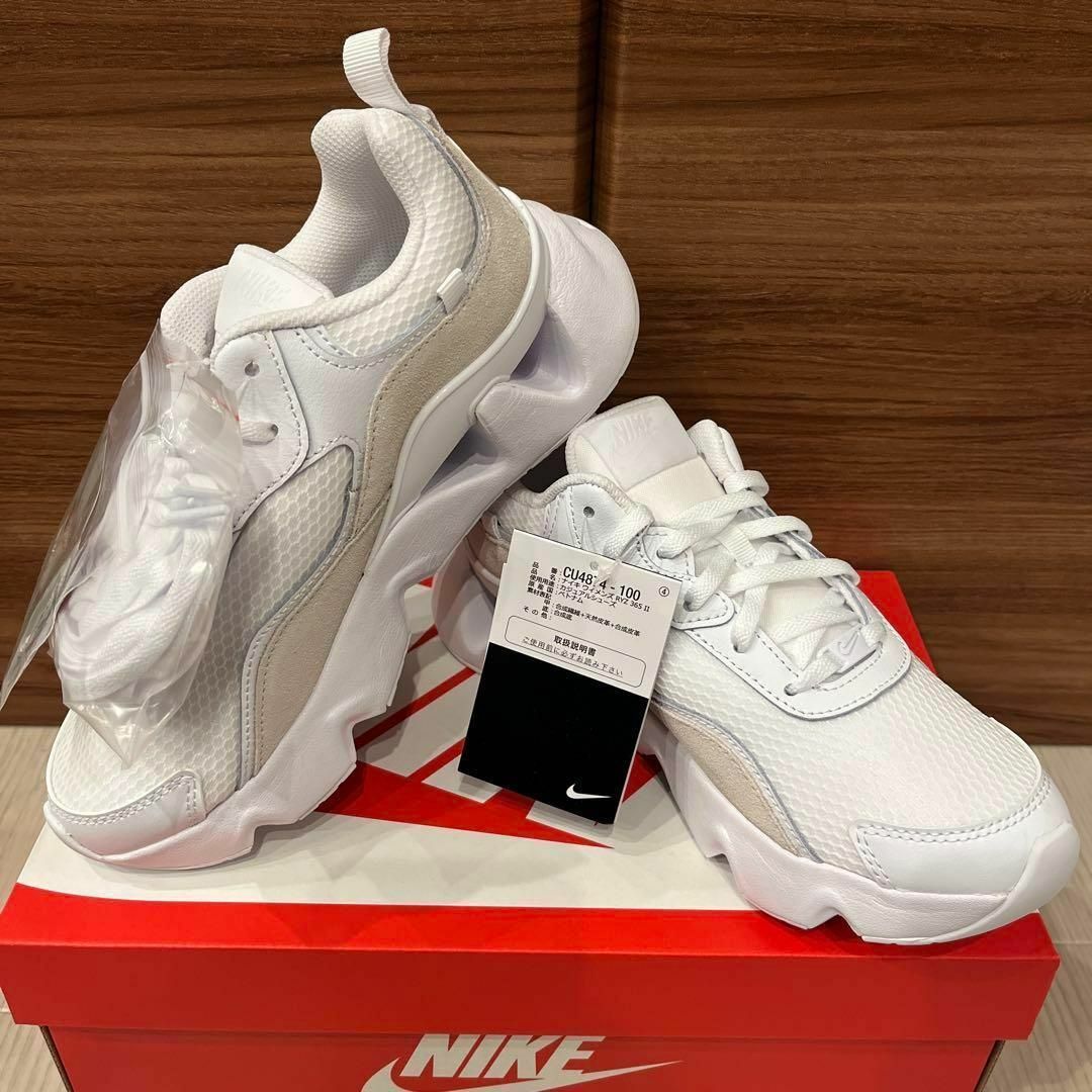 NIKE - 【新品未使用】ナイキ RYZ 365 2 ウィメンズ 25.0cm NIKE - 【新品未使用】ナイキ RYZ 365 2 ウィメンズ 25.0cm