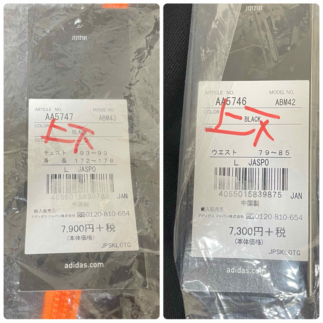 adidas - 【超希少品・入手困難】読売ジャイアンツ アディダス adidas - 【超希少品・入手困難】読売ジャイアンツ アディダス