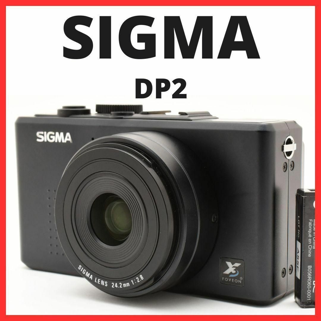 SIGMA - D07/6423A-25 シグマ DP2の通販 by OREGANO camera SIGMA - D07/6423A-25 シグマ DP2の通販 by OREGANO camera