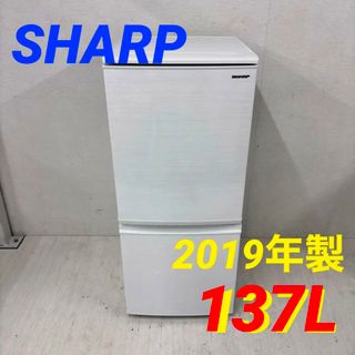 最終値下げ 自動販売機型 保冷庫 アピックス AVM-400 中古の通販 最終値下げ 自動販売機型 保冷庫 アピックス AVM-400 中古の通販