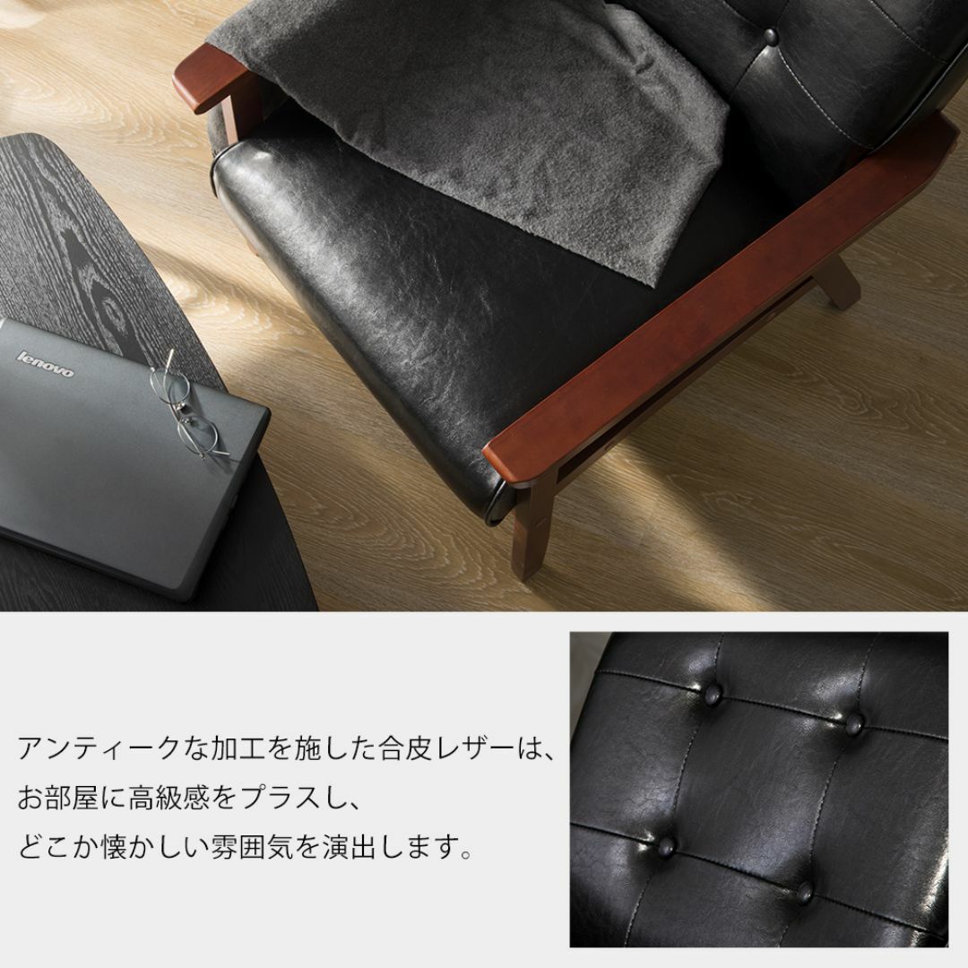 人気再入荷!1人掛けソファー・懐かしくて落ち着く西海岸・海岸 人気再入荷!1人掛けソファー・懐かしくて落ち着く西海岸・海岸
