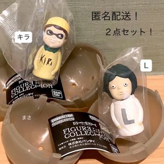 ドラゴンボール ワーコレ WCF トレジャーラリー 1 海外正規品 6 ドラゴンボール ワーコレ WCF トレジャーラリー 1 海外正規品 6