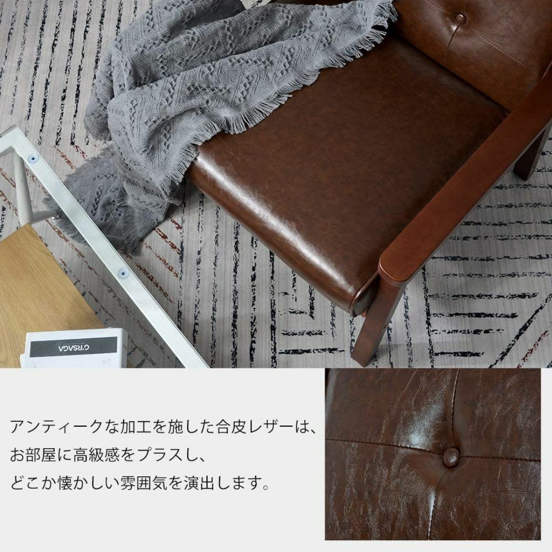 人気再入荷!1人掛けソファー・懐かしくて落ち着く西海岸・海岸 人気再入荷!1人掛けソファー・懐かしくて落ち着く西海岸・海岸
