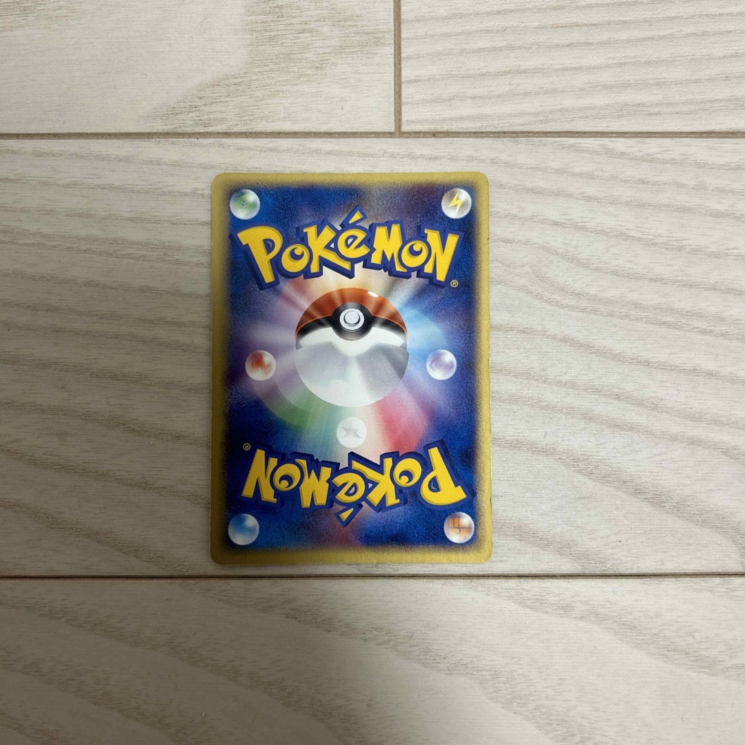 ポケモン - ロケット団のセレビィの通販 by トマト='s shop ポケモン - ロケット団のセレビィの通販 by トマト='s shop