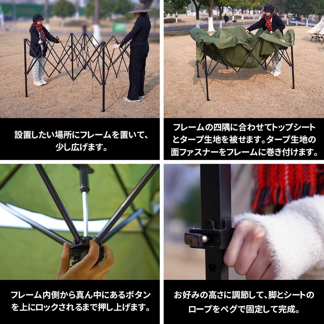 MOON LENCE タープテント ワンタッチ 2m 3段階調節 ワンタッチ MOON LENCE タープテント ワンタッチ 2m 3段階調節 ワンタッチ