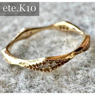 ete - 美品 エテ K10 ハートリングの通販 by まさっぺ's shop ete - 美品 エテ K10 ハートリングの通販 by まさっぺ's shop