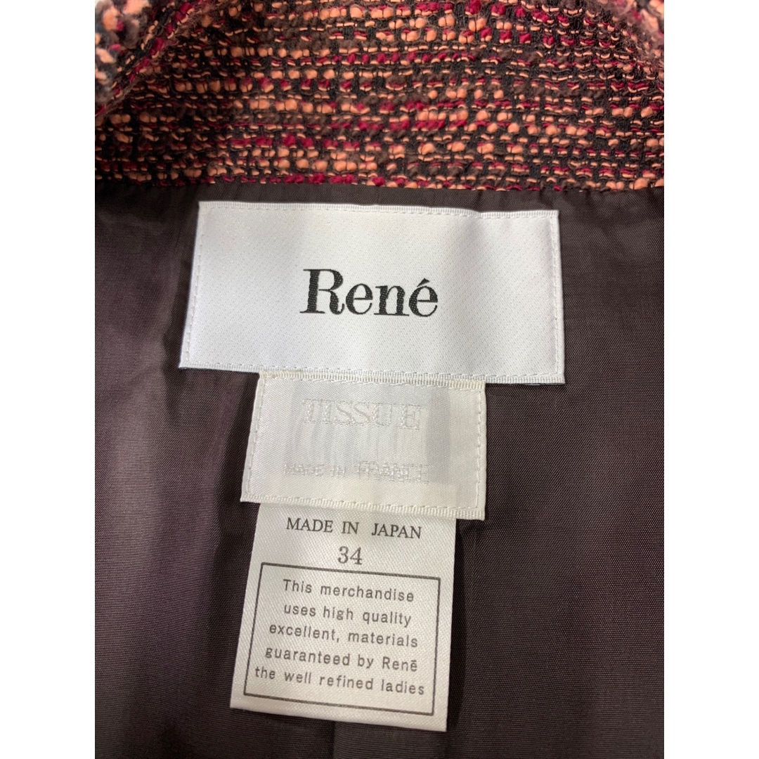 René - ルネ 6036570 ワンピース 34 レッド フリルネックジップ René - ルネ 6036570 ワンピース 34 レッド フリルネックジップ