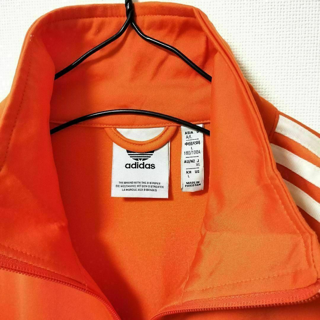 Originals(adidas) - アディダス 橙 ファイヤーバード Originals(adidas) - アディダス 橙 ファイヤーバード