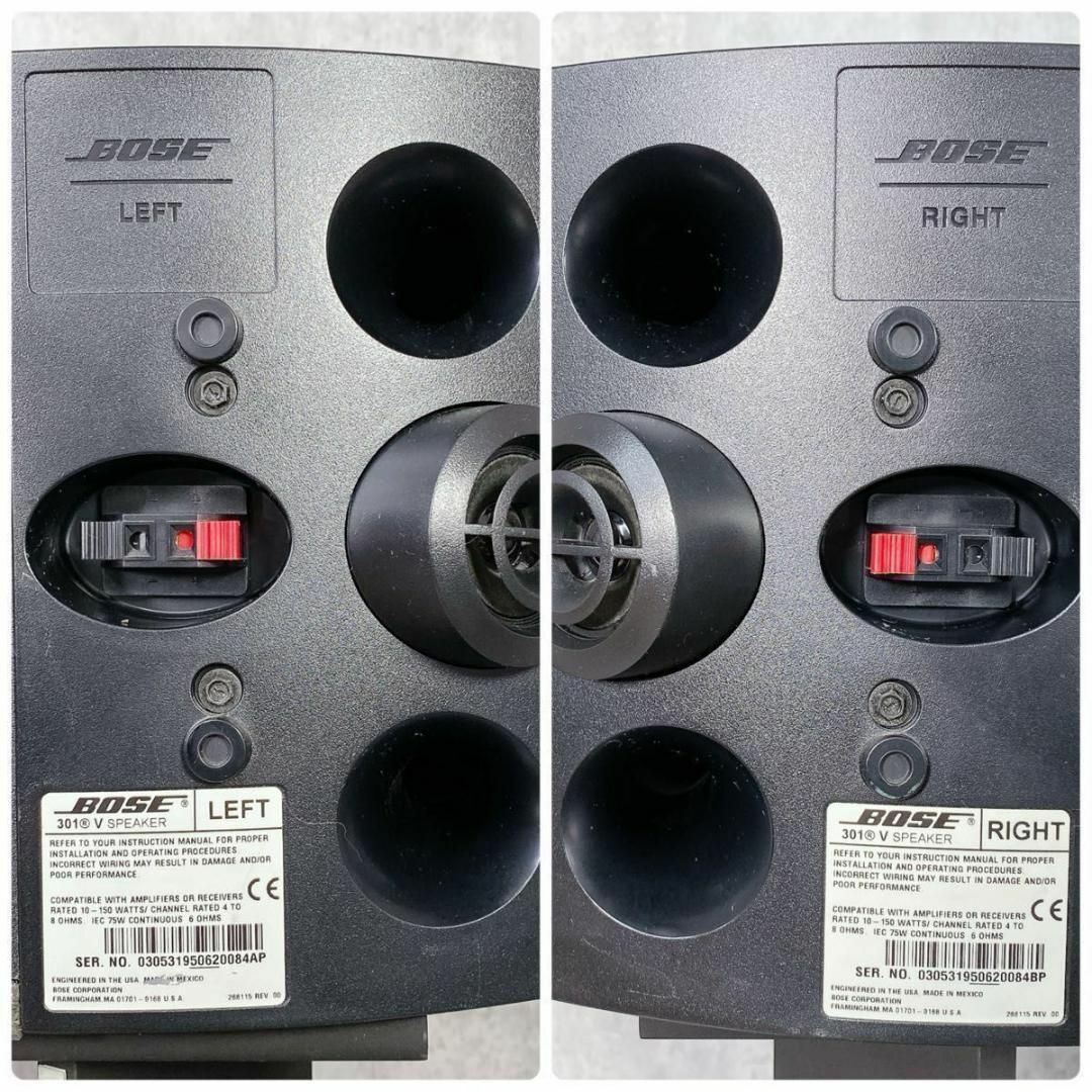 BOSE - W279 BOSE 301V スピーカーシステム 土台付属 オーディオ BOSE - W279 BOSE 301V スピーカーシステム 土台付属 オーディオ