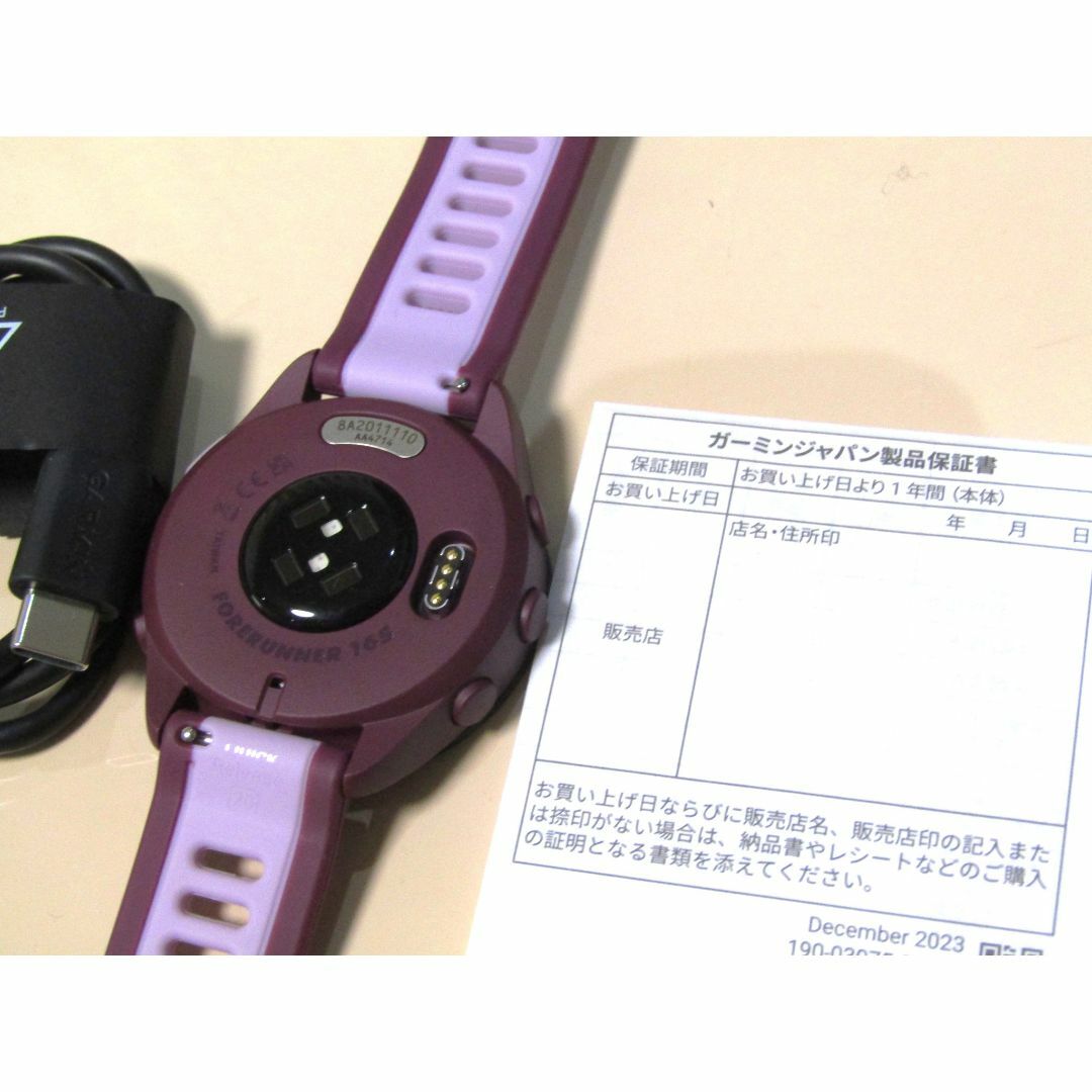 GARMIN - 新品同様 ガーミン Forerunner 165 music Berryの通販 GARMIN - 新品同様 ガーミン Forerunner 165 music Berryの通販